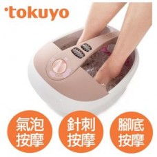 tokuyo 加熱式輕巧SPA泡腳機 TF-706
